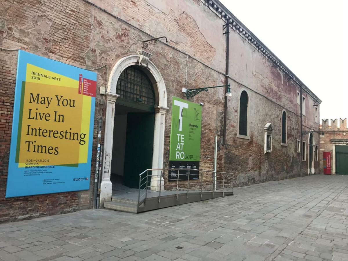 Arsenale Venice For Insider מראה חיצוני תמונה
